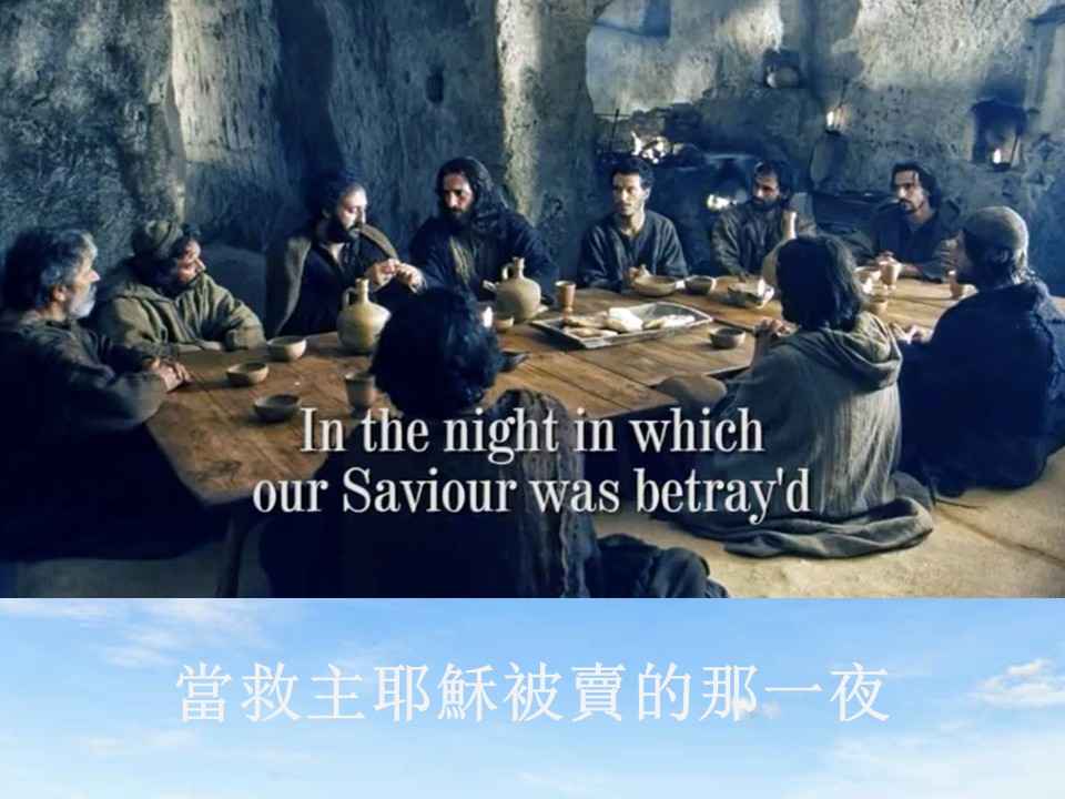 第二堂其他图片